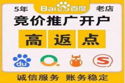 新闻网站信息流设计的用户体验优化
