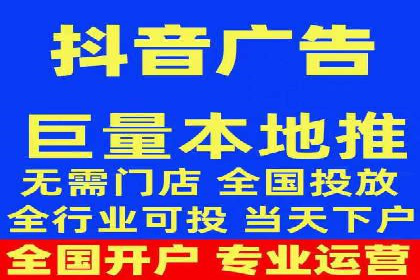 百度竞价SEM案例探讨：如何制定有效的广告计划